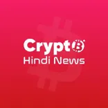 Crypto Hindi News
