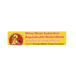 Shree Shree Sudarshini Bagalamukhi