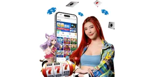Winbox