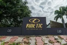 Kinetic Engineering Limited