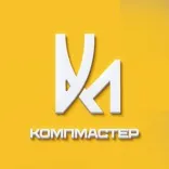 Сервисныйцентр КОМПМАСТЕР