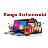 AMS.AL, FAQE INTERNETI