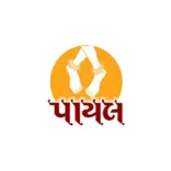 Payal jewellers 