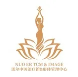 Nuoer TCM