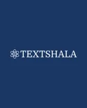 Textshala