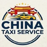 中华电召车 YesCarNYC