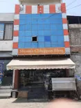 Shyam's Chappan Bhog