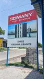 Shree Krishna granite Tiles & granite