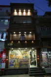 Suhag Jewellers