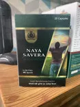 Ayushman Ayurveda Nabha
