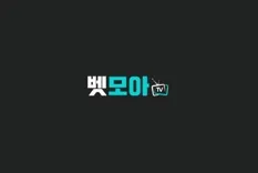 Betmoa TV