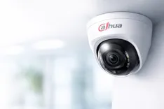 Dahua Security System Supplier