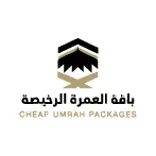 cheap umrah packages
