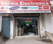 New Verma electronics