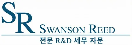 Swanson Reed | 대한민국