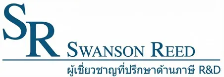 Swanson Reed | ประเทศไทย