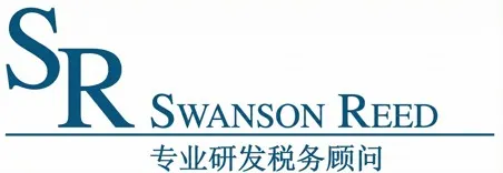 Swanson Reed | 台灣