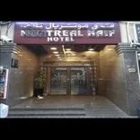 Montreal Naif Hotel