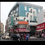 Mariana Hotel