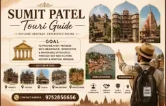 INDORE TOURIST GUIDE