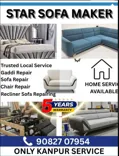 Star sofa