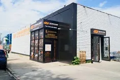 123 Building