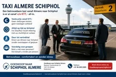 Goedkoop naar Schiphol Almere 