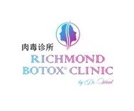 Richmond Botox® Clinic