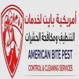 American Bite Pest Control