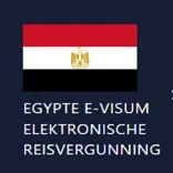 Vraag online een visum voor Egypte aan. Geen bezoek aan de ambassade nodig. Ontvang uw Egyptische