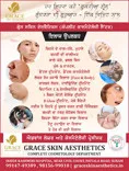 Grace Skin Asthetics