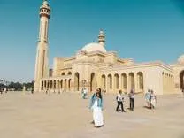 Bahrain Business e-Visa