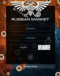 Russianmarket.to Login, Russianmarket.vc