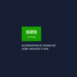 Visa saoudien en ligne