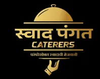 Swaad Pangat Catering Services