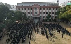 Gyan Vihar