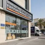 Innovative Furniture Movers L.L.C