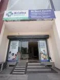General Physician In Sector 45 Faridabad