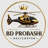 BD Probashi Helicopter