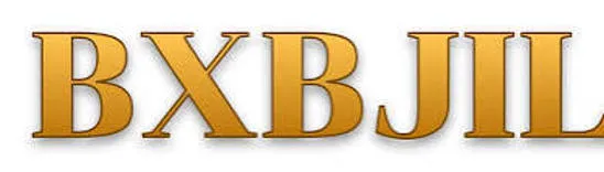 bxbjili