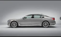 Gemini’s Airport Transfers