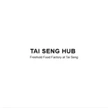 Tai Seng Hub