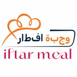 iftar Meal